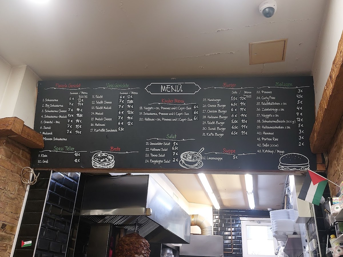 Libanon Snack