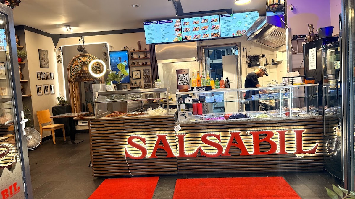 Salsabil